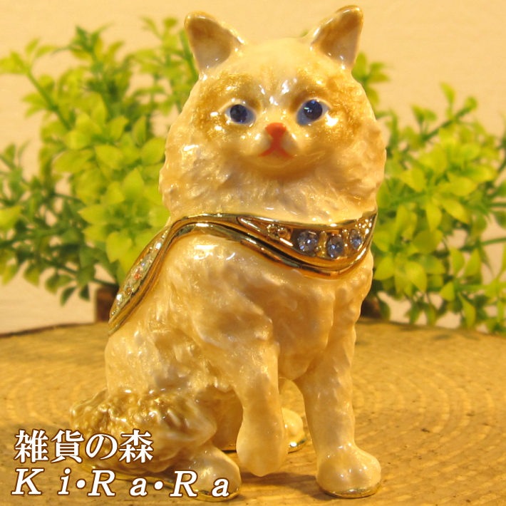 猫の置物 ネコ 小物入れ ラグドール キャット ねこ ジュエリーケース