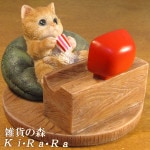 �ꥢ���ǭ����ʪ�����ޥۥ�����ɡ�����åȡ�����ȥ顡��ȥ�������塡���ޡ��ȥե��󡡥��ޥۥۥ�������������Υ���ƥꥢ�ˤ����Υ����ʥ��ȤȤ��Ƥ�������Ҥͤ��Υե������������ǥ˥󥰡����֥�����������