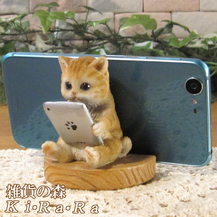 リアルな猫の置物 チャトラ スマホスタンド キャット Cタイプ 卓上