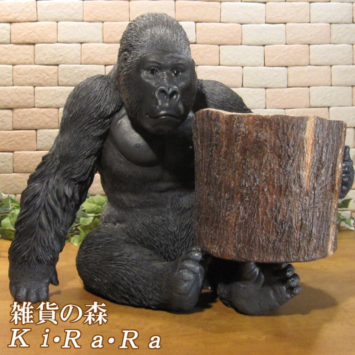 リアルな動物の置物 ゴリラ ラージサイズ プランター付き インテリア