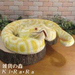 �礭���ƥꥢ��ʥإӤ���ʪ���˥����إӡ��ӥå����������ء��ؤӡ��ﵯʪ������ࡡ�ե����奢�������ǥ˥󥰡������ʥ���