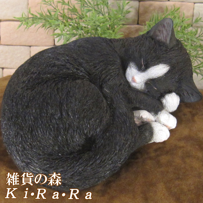 【レア】  ロイヤルドルトン　ペルシャ猫・ハチワレ　置物 アンティーク雑貨｜置物・フィギュア｜ペルシャ猫・ハチワレ｜Royal