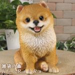 ������ʪ���ƥݥ��˥��󡡥ꥢ��ʸ�����ʪ�����¤� �Ҥ��̡������ǥ�ưʪ���֥����������ʥ��ȡ�Ź�ޡ������󥿡�������������ƥꥢ�������衡��