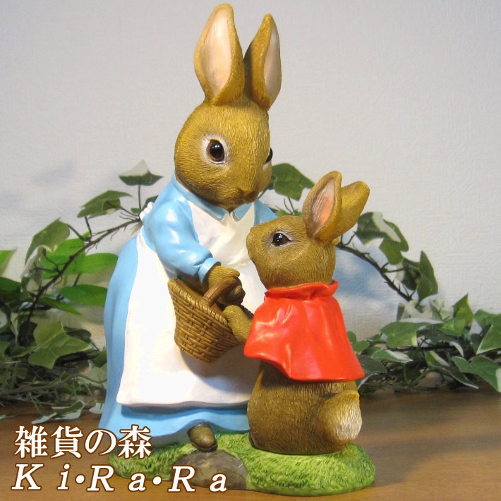 �ԡ�������ӥåȡ����ȥ�ơ���Ȥ��줵�󡡤���������ʪ��������ɡ���ӥåȡ����������ե����奢���Хˡ������١�������ꡡ���֥����������ǥ˥󥰡��٥��������ȡ�����