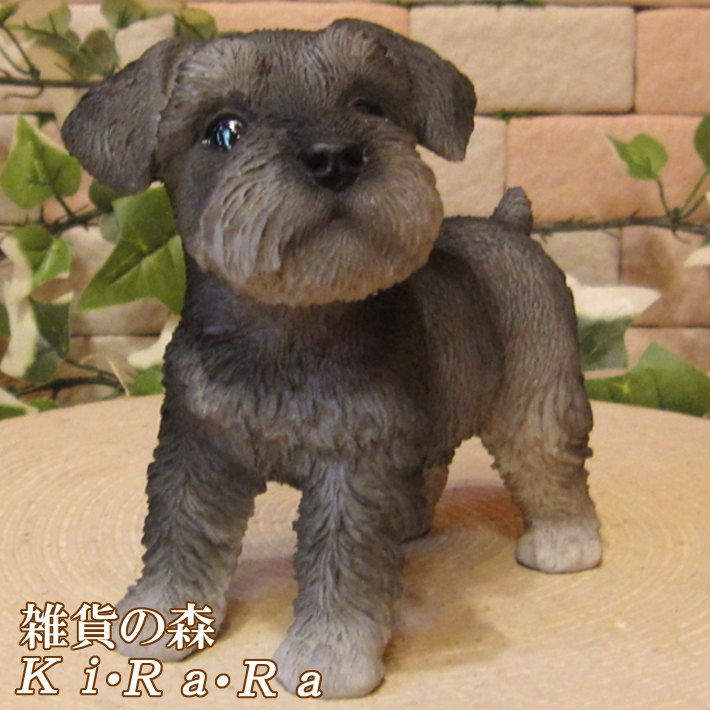 �ꥢ��ʸ�����ʪ������ʥ�������������ɡ����⡼����������Υ���ƥꥢ�ˤ����Υ����ʥ��ȤȤ��Ƥ�������Ҥ��̤Υե������������ǥ˥󥰡����֥�����������