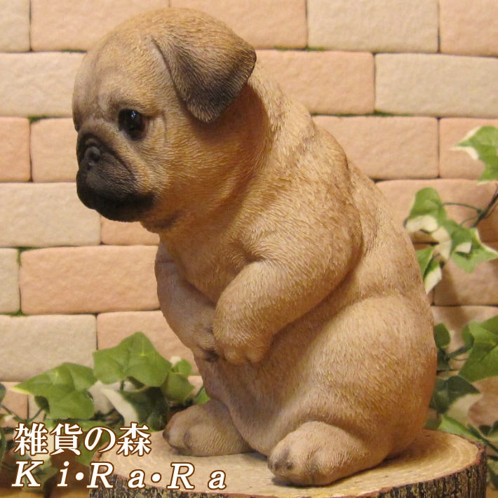 ★リアルすぎるパグ犬の置物だワン★ ☆リアルすぎるパグ犬の置物だワン☆