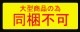 �業�ҥ祦���ӥå����������ꥢ���ɿ�Τ̤�����ߡ�ưʪ���֥�������ʪ�����˥ޥ륰�å����ե����奢������ƥꥢ