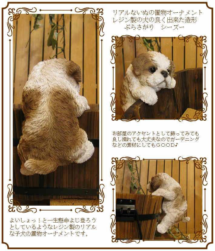 ΥƥꥢˤΥʥȤȤƤꥢʸʪ֤餵ꥷ̤Υե