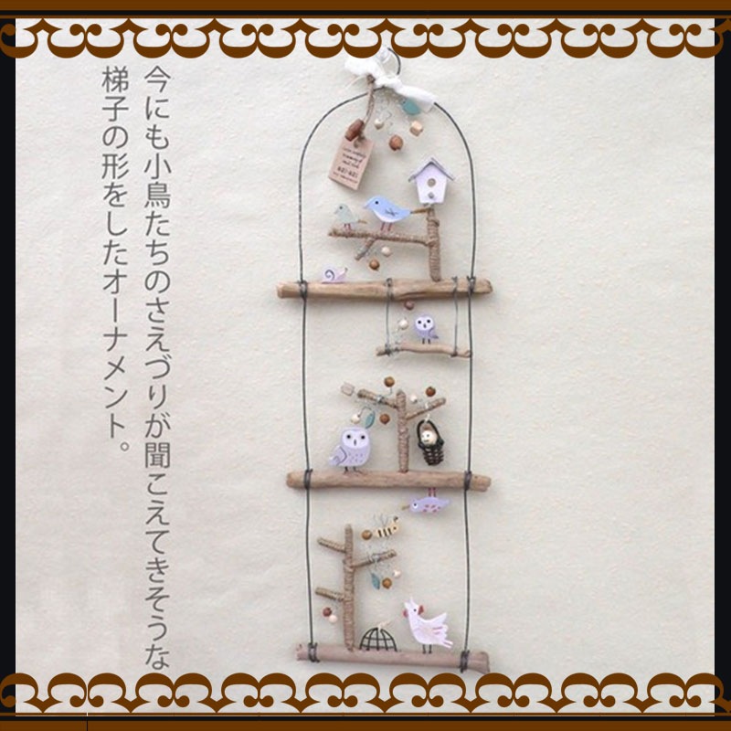 Humming Bird ���ҥ�����