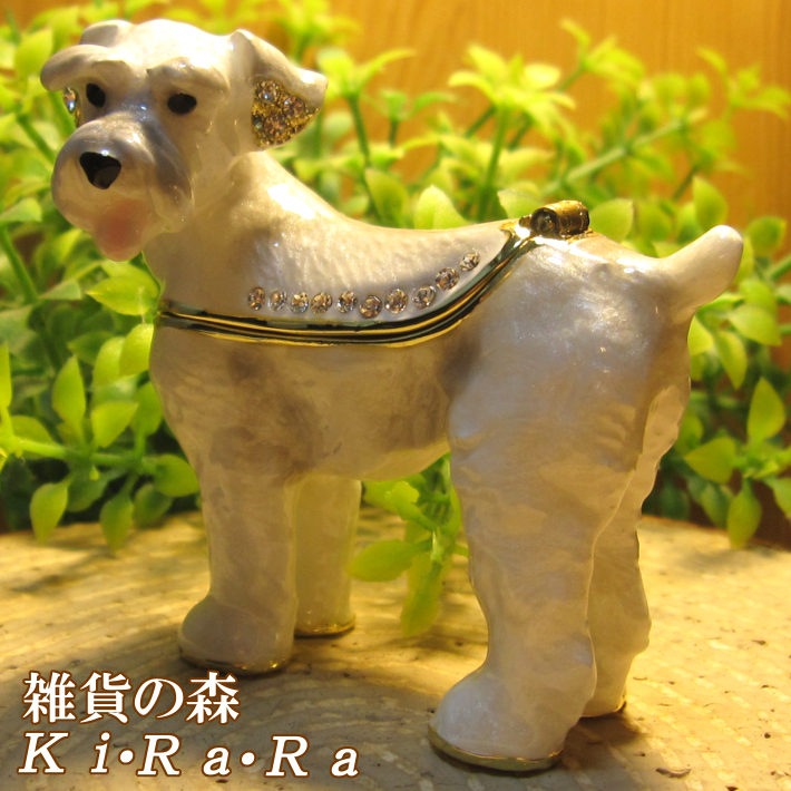 ナバス　犬の置物 楽天市場】シュナウザーL おすわり シュシュ置物 かわいい置物 犬の