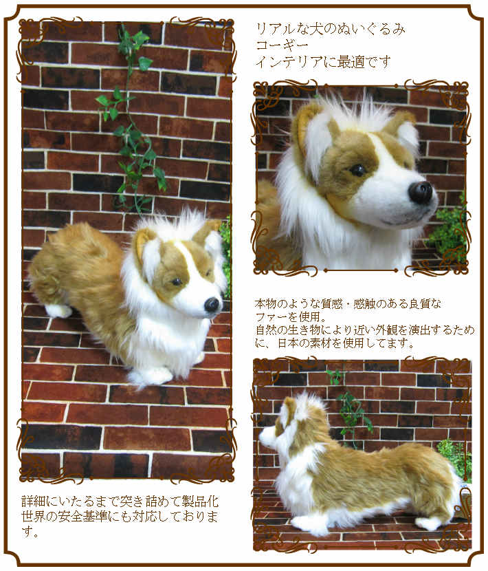 ���ꥢ��ʸ��Τ̤�����ߡ������������ɥå����֥��������̤���ʪ�����̤Υե����奢������ƥꥢ