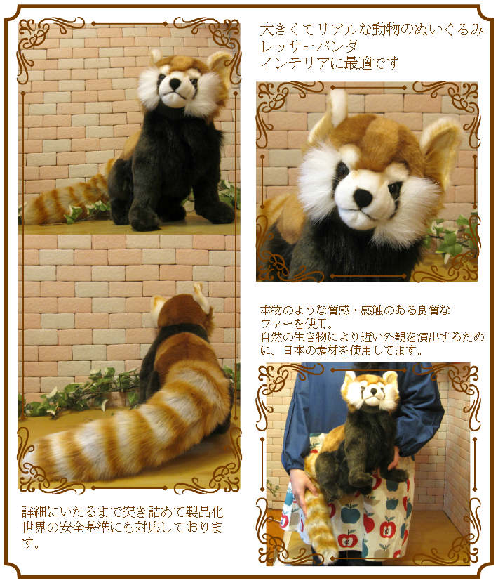 ��å����ѥ���ʥ�åɥѥ���ˡ��ꥢ���ưʪ�Τ̤�����ߡ�