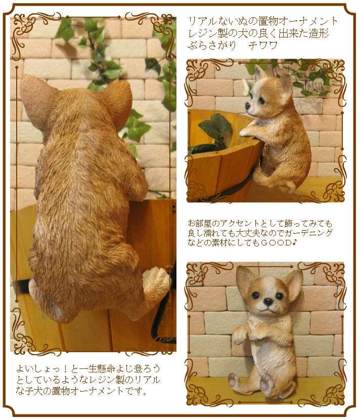 �����饤�ȥ֥饦����ʪ���ꥢ��ʸ��Υ��֥������֤餵����ɥå������̤Υե����������������Υ���ƥꥢ�ˤ����Υ����ʥ��ȤȤ��Ƥ����