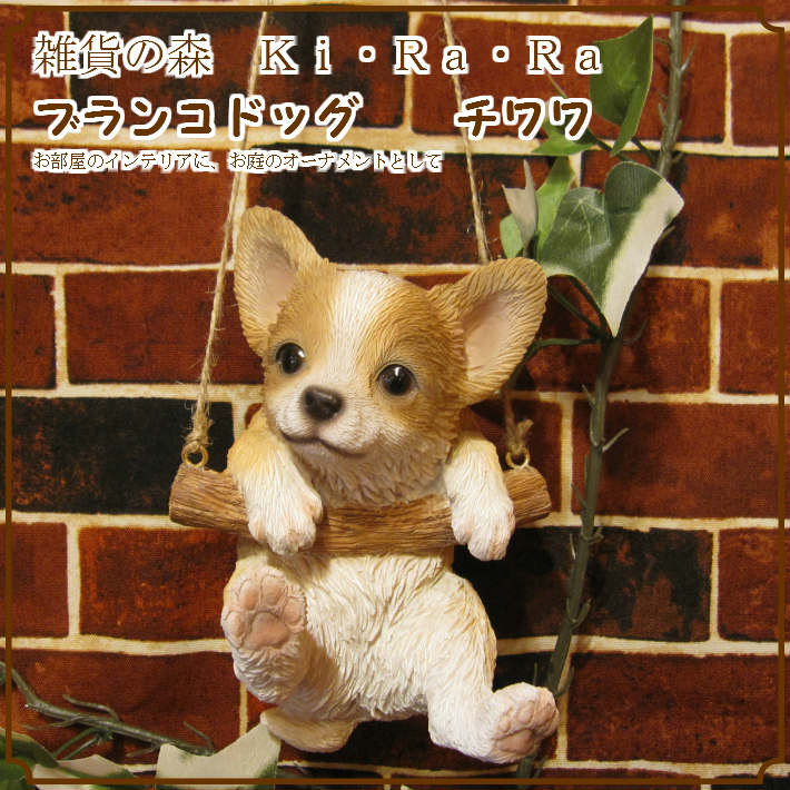 �ꥢ��ʸ�����ʪ���֥�󥳥ɥå����������ס��������̤Υե��������������Υ���ƥꥢ�ˤ����Υ����ʥ��ȤȤ��Ƥ�