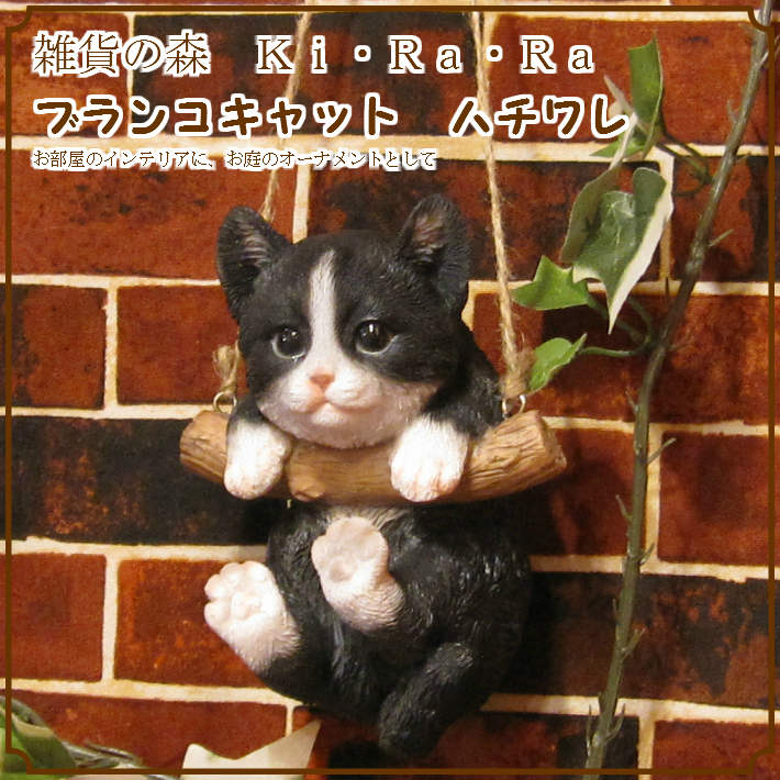 �ꥢ��ʥͥ�����ʪ���֥�󥳥���åȡ��������ס� �ϥ���졡�ͤ��Υե����奢���������Υ���ƥꥢ�ˤ����Υ����ʥ��ȤȤ��Ƥ�