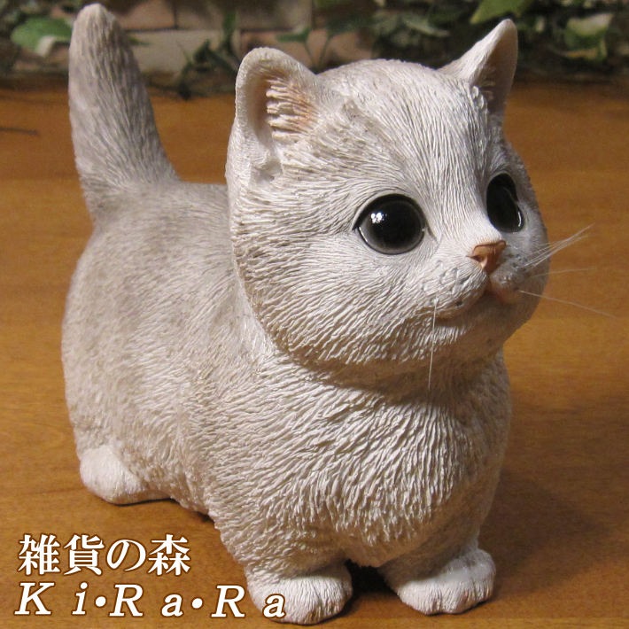 アイリッシュドレスデン キャット フィギュアリン 猫