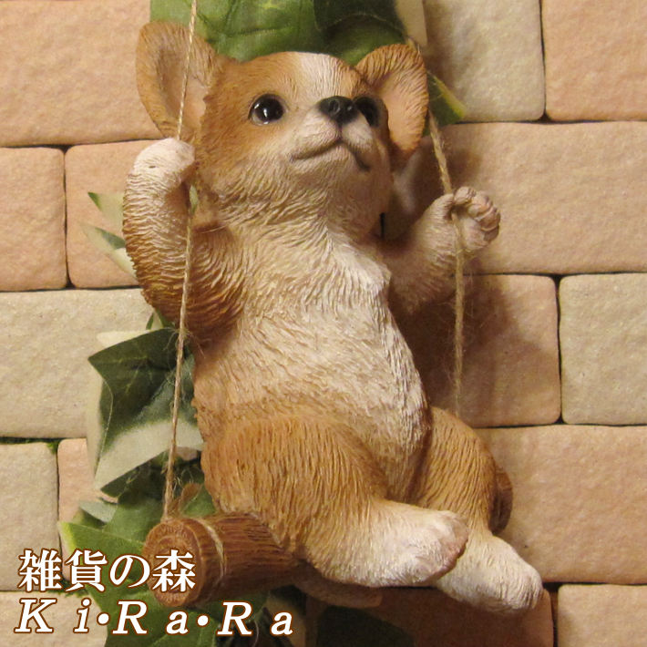 �ꥢ��ʸ�����ʪ���֥�󥳥ɥå����¥����ס��������̤Υե����������̡������ǥ󡡥���ƥꥢ�������ʥ��ȡ��������Υ���ƥꥢ�ˤ����Υ����ʥ��ȤȤ��Ƥ��