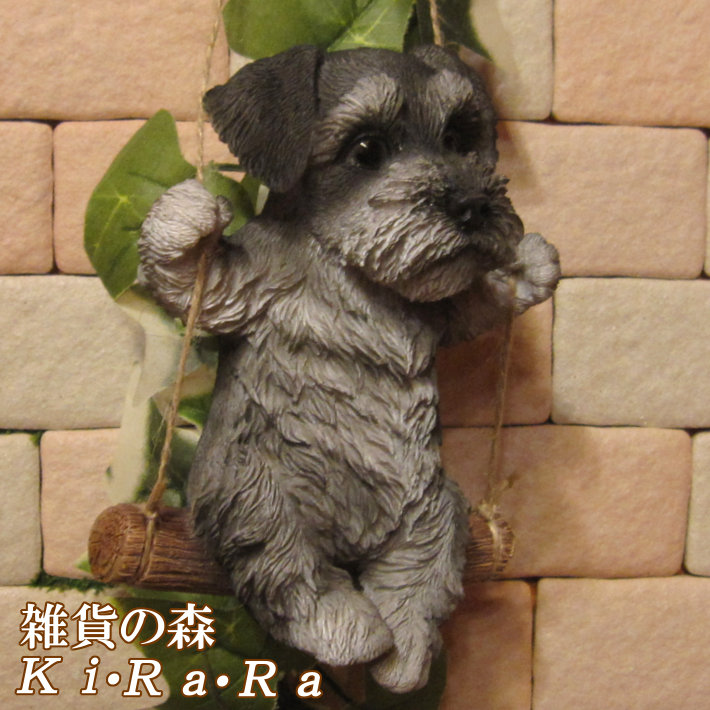 �ꥢ��ʸ�����ʪ���֥�󥳥ɥå����¥����ס�����ʥ����������̤Υե����������̡������ǥ󡡥���ƥꥢ�������ʥ��ȡ��������Υ���ƥꥢ�ˤ����Υ����ʥ��ȤȤ��Ƥ��