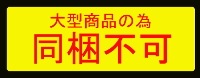 ꥢưʪʪ顡顼ץ󥿡դƥꥢ֥Źǥ󡡥٥ȡ