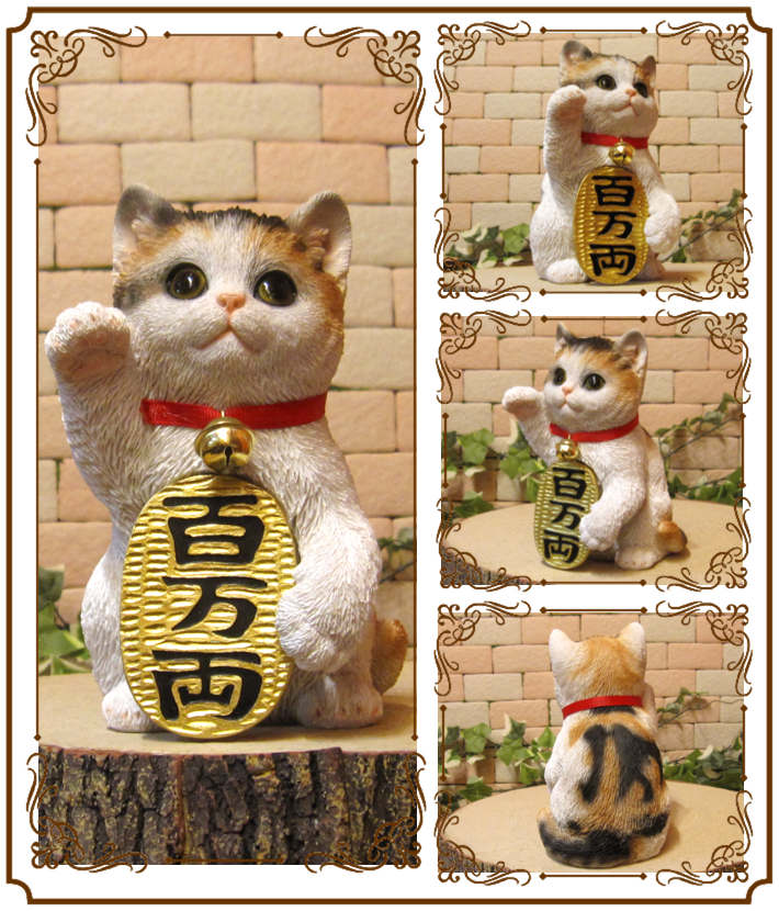 �ͤ�����ʪ������ǭ���⾷�����ߥ����쥸�����ͥ��Υե��������ޤͤ��ͤ���ǭ�Υ��֥���������åȡ�����ƥꥢ���ﵯʪ