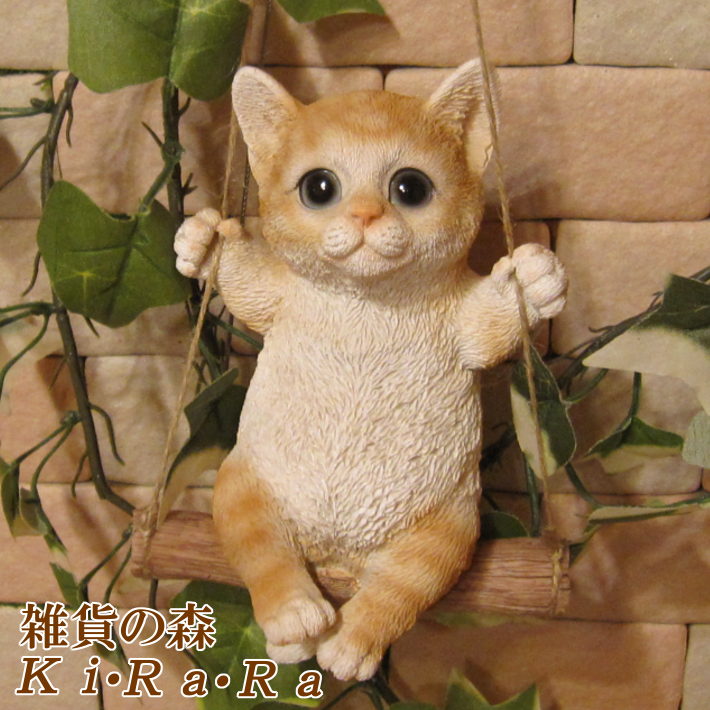 ǭ����ʪ���֥�󥳥���åȡ��¥����ס�����ȥ顡�ͤ����֥������쥸�������ͥ��ե����奢������ƥꥢ�������ǥ˥��Ǻ�