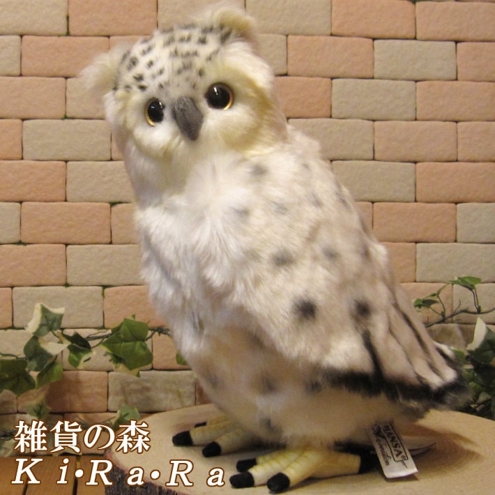 フクロウ 置物 白金 二色 風水 縁起物 二種 : 菱がたオンライン