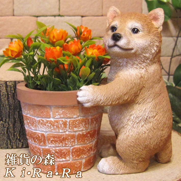 リアルな 犬の置物 柴犬と鉢カバー ドッグ 子いぬのフィギア