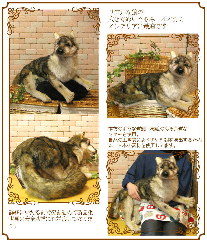 �������ߡ��ӥå����������ꥢ���ϵ�Τ̤�����ߡ�ưʪ���֥�������ʪ�����˥ޥ륰�å����ե����奢������ƥꥢ