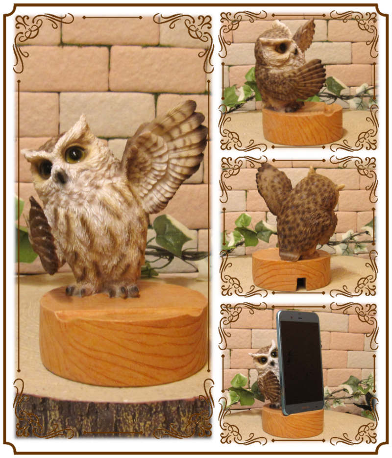 ꥢʪդޥۥɡ롡¥ס塡ޡȥե󡡥ޥۥۥΥƥꥢˤΥʥȤȤƤĻΥեǥ˥󥰡֥