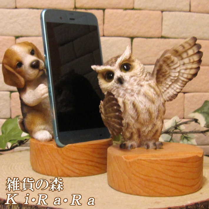 ꥢʪդޥۥɡ롡¥ס塡ޡȥե󡡥ޥۥۥΥƥꥢˤΥʥȤȤƤĻΥեǥ˥󥰡֥