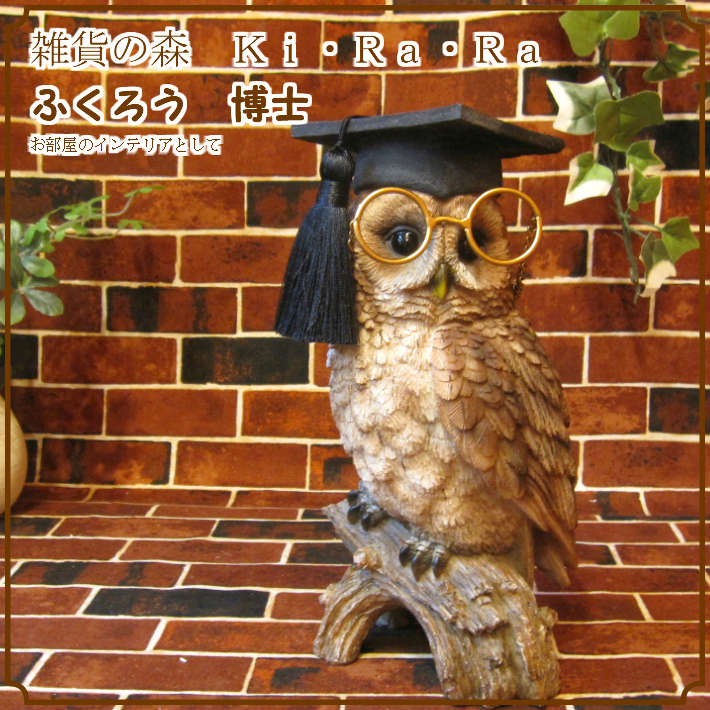 ꥢĻʪդΡեΥե奢ΥƥꥢˤΥʥȤȤƤ