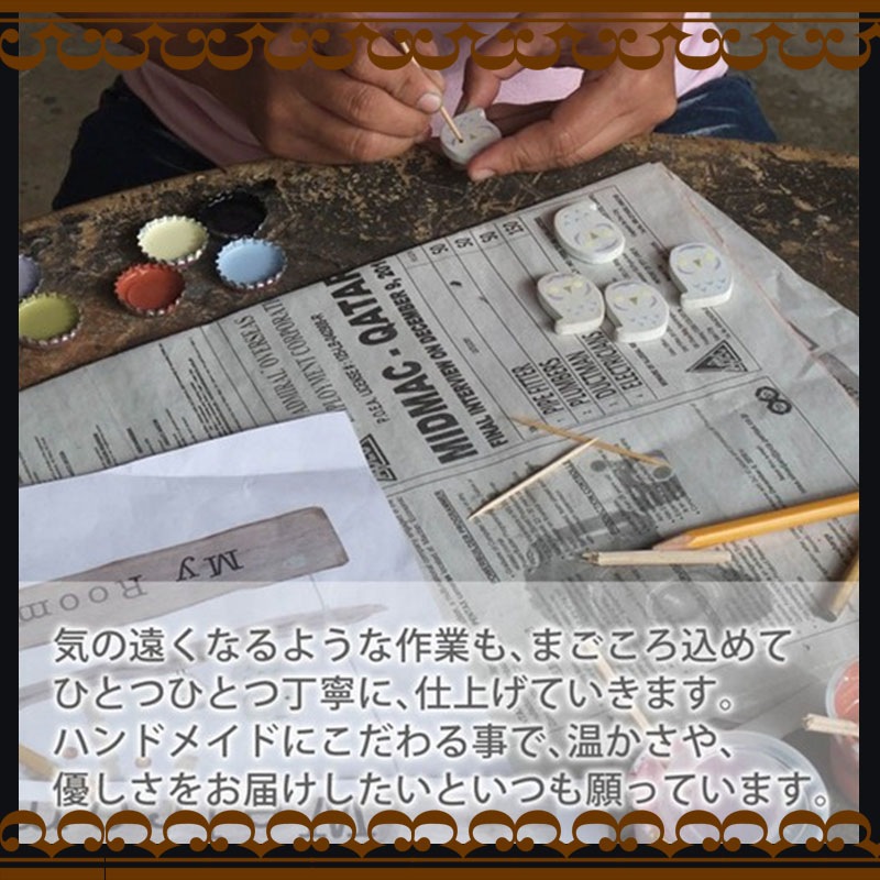 Humming Bird ���ҥ�����