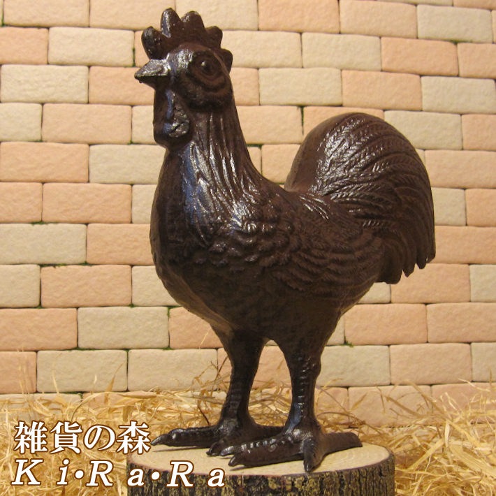 鳥の置物 アイアン 鉄製 にわとりのフィギア ガーデン ◇お部屋の