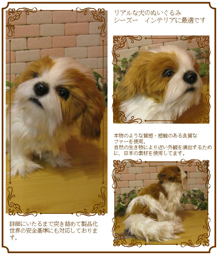 ���ꥢ��ʸ��Τ̤�����ߡ������������ɥå����֥��������̤���ʪ�����̤Υե����奢������ƥꥢ