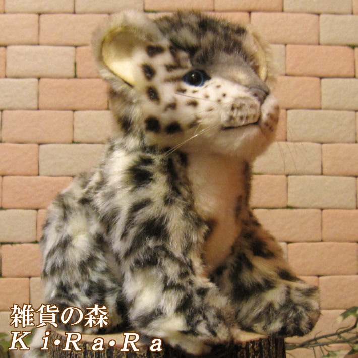 ユキヒョウ ビッグサイズ リアルな豹のぬいぐるみ 動物オブジェ