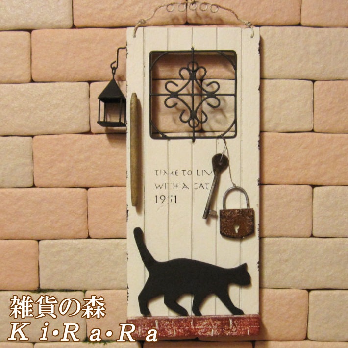 �����βİ�����ǭ�Υ���ƥꥢ�����󡡥����ʥ��ȡ�����åȥɥ����ͥ����֥���������ƥ�����Ĵ���ɳݤ�������ƥꥢ������