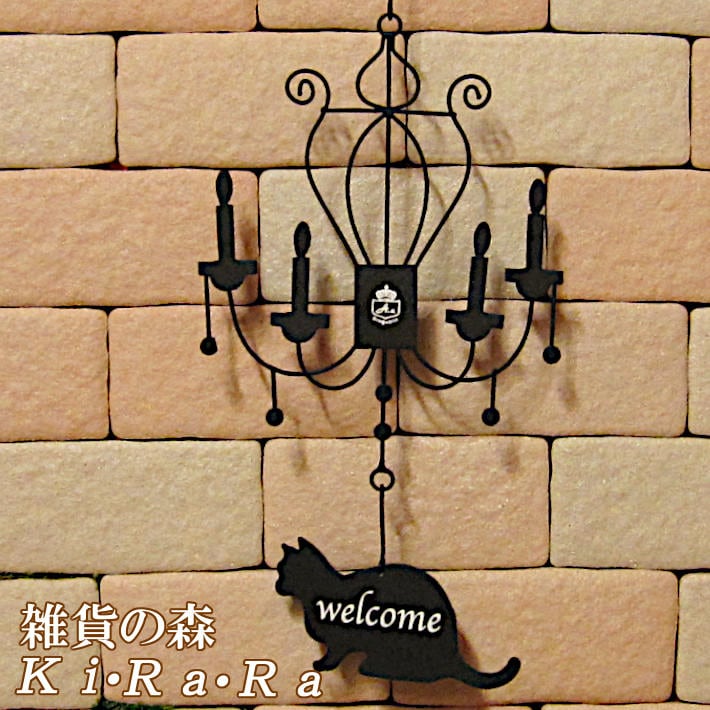 �İ�����ǭ�Υ���ƥꥢ�����󡡥����륫�ॹ�������ӡ��롡�����ǥꥢ������åȡ��ͥ����֥������ɳݤ����⡼�ӥ롡����ƥꥢ������