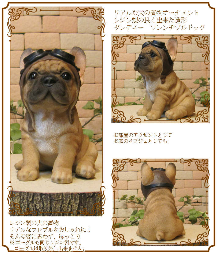 �ꥢ��ʸ�����ʪ���ե����֥�ɥå�������ǥ����ɥå������������Υ���ƥꥢ�ˤ����Υ����ʥ��ȤȤ��Ƥ�������̥��֥������ե����奢�������ǥ˥󥰡�������