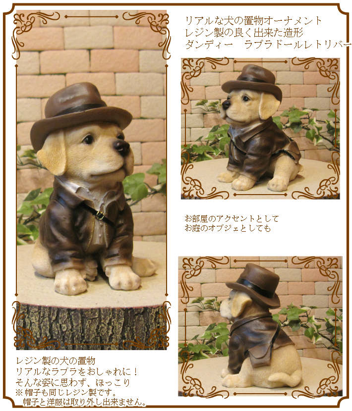 �ꥢ��ʸ�����ʪ����֥�ɡ����ȥ�С�������ǥ����ɥå������������Υ���ƥꥢ�ˤ����Υ����ʥ��ȤȤ��Ƥ�������̥��֥������ե����奢�������ǥ˥󥰡�������