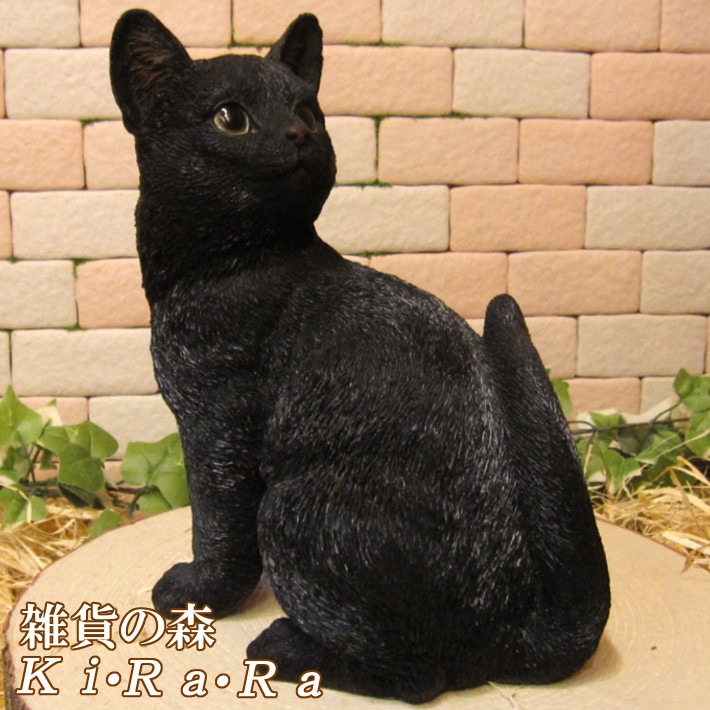 【美品】ネコ　黒猫　金属　トレー　置物　インテリア　工芸品　美術品　A3008 美品】ネコ黒猫金属トレー置物インテリア工芸品美術品A3008