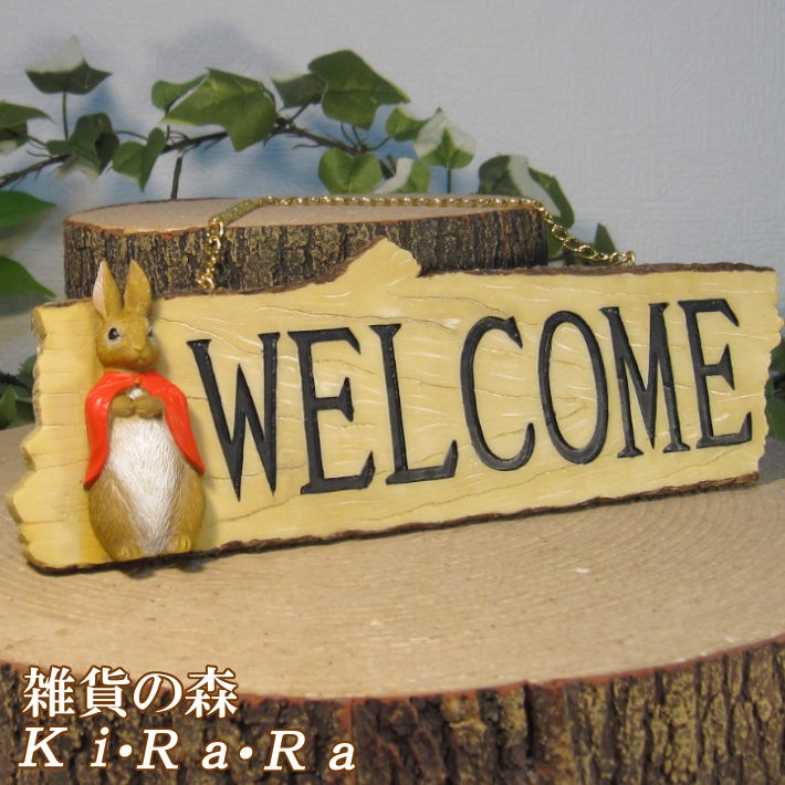 �ԡ�������ӥåȡ������륫��ܡ��ɡ����ȥ�ơ��롡�ɳݤ�������������ʪ��������ɡ���ӥåȡ����������ե����奢���Хˡ������١�������ꡡ���֥����������ǥ˥󥰡��٥��������ȡ�����