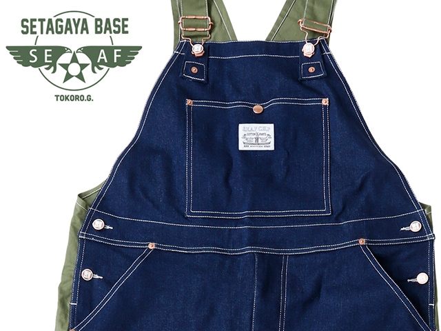 世田谷ベース コットンハーフ オーバーオール 美品 世田谷ベース コットン・ハーフ オーバーオール