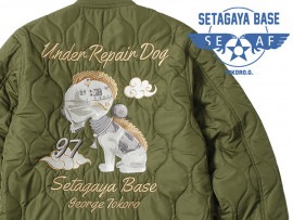 すべての商品 所ジョージの世田谷ベース オフィシャルグッズショップ