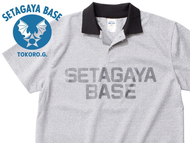 97GOLF ドライ半袖ポロシャツ グレー / 世田谷ベース | 世田谷ベース