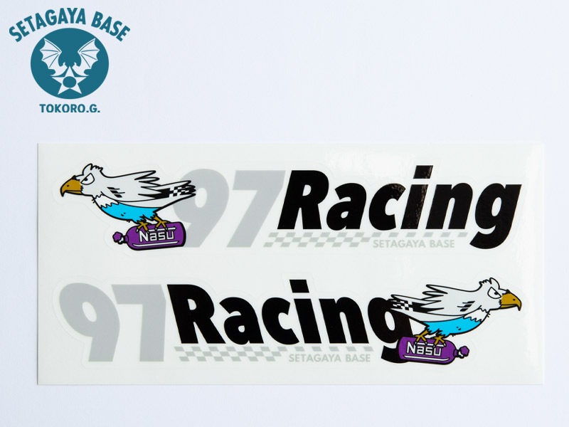 カールスジュニア　プレート　世田谷ベース　97 カールスジュニア プレート 世田谷ベース 97 【公式通販】