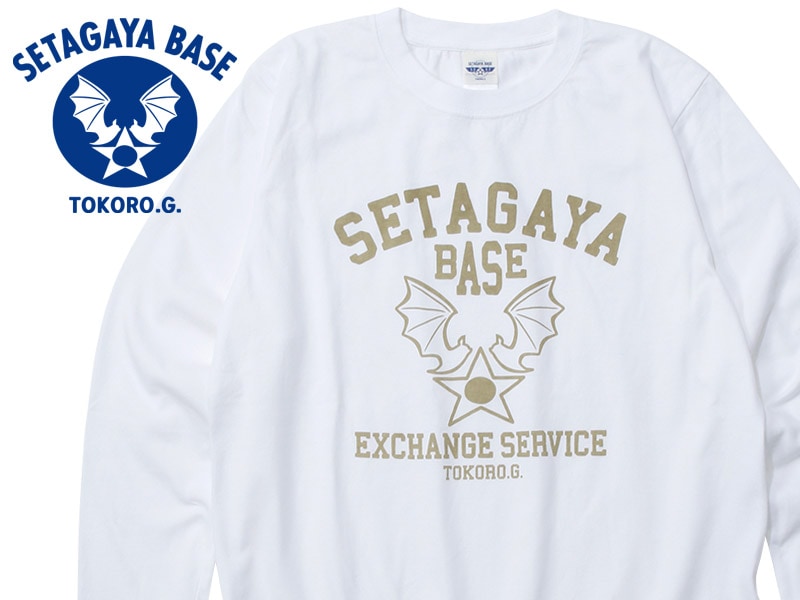 再入荷】SETAGAYA BASE ロングTシャツ 染込みプリント ホワイト | [NEW
