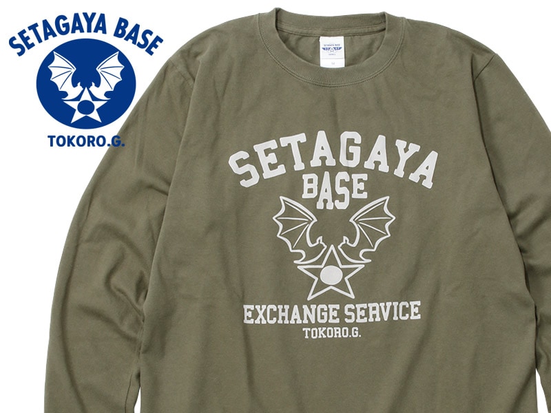 再入荷】SETAGAYA BASE ロングTシャツ 抜染プリント オリーブ | [NEW