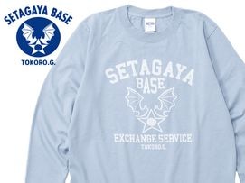 【再入荷】SETAGAYA BASE ロングTシャツ 抜染プリント アシットブルー