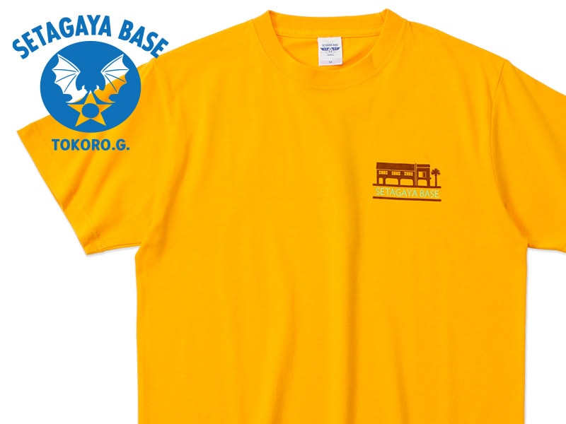 Yahoo!オークション - 送料無料 世田谷ベース U.S.A.F. SETAGAYA