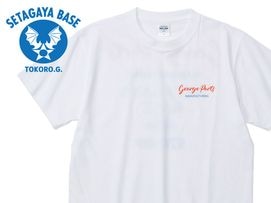 NEW/新商品] | 所ジョージの世田谷ベース オフィシャルグッズ